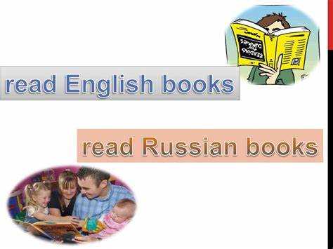 Определение целей обучения для конкретной аудитории