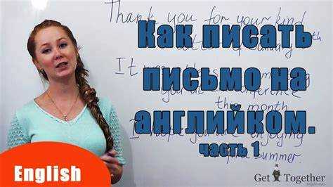 Примеры использования в предложениях