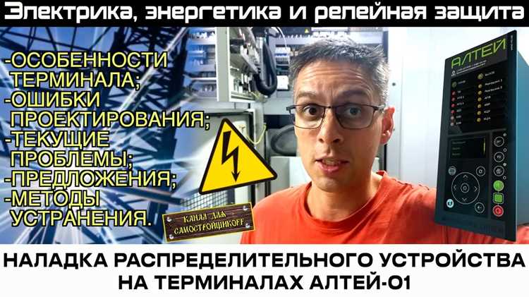 Как обозначить название фирмы с учетом термина