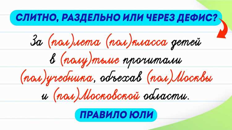 Примеры предложений для лучшего понимания