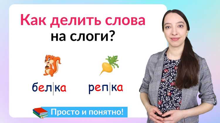 Как избежать грамматических ошибок с глаголом
