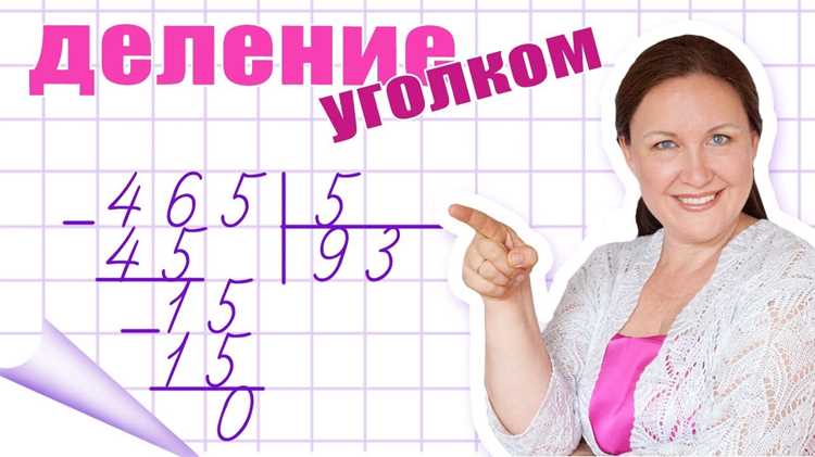 Примеры предложений с использованием термина