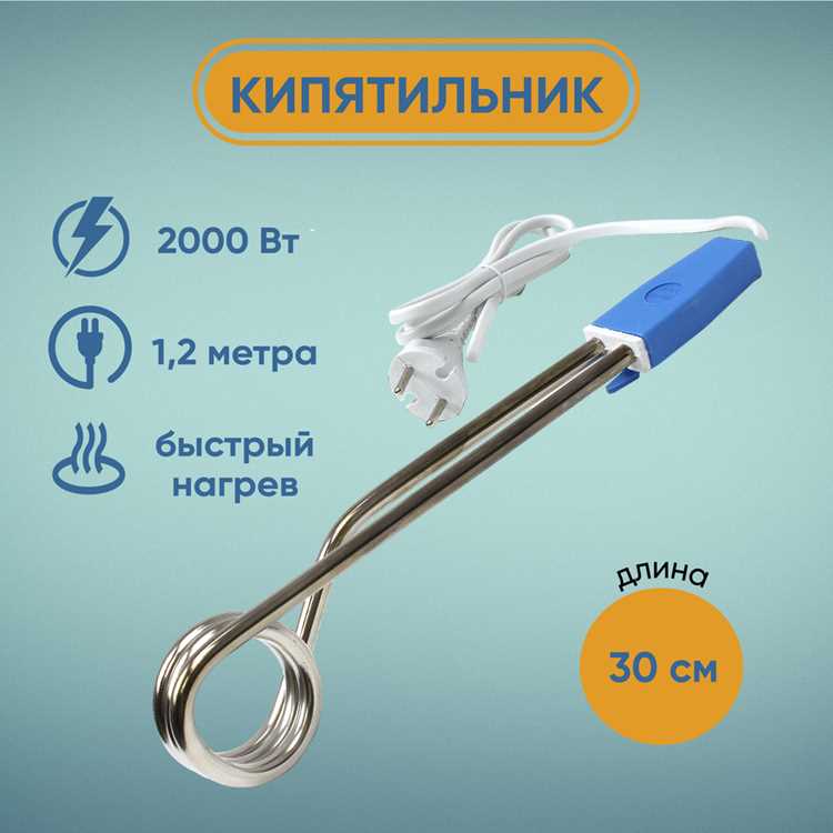 Типичные ошибки при написании кипятильник