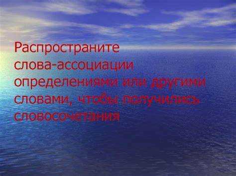 Cложности с приставками в русском языке