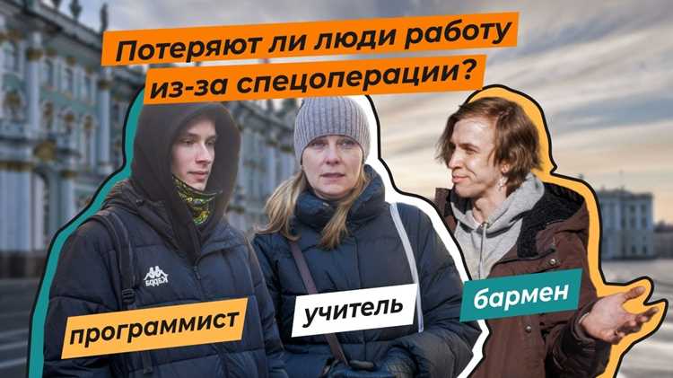 Сравнение с другими формами термина 