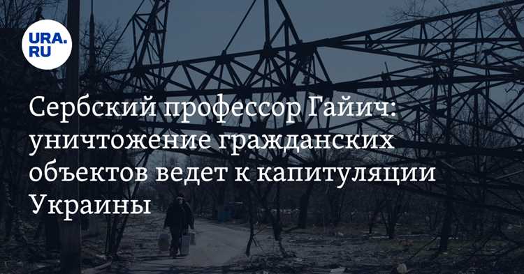 Употребление в профессиональном языке и текстах