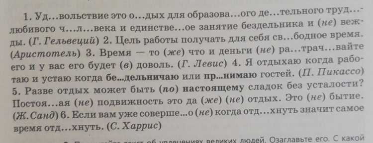 Примеры предложений с использованием термина