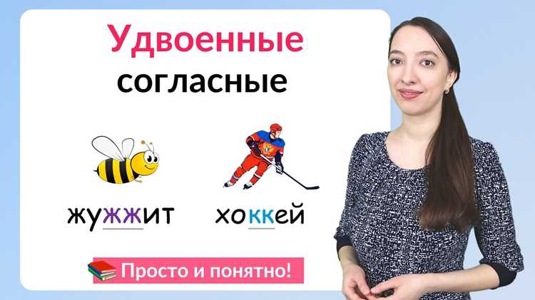Словообразование: как формируется глагол 