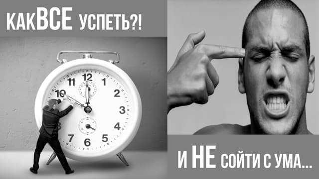Грамматические правила