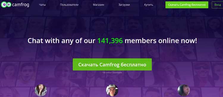 Настройка качества видеосигнала