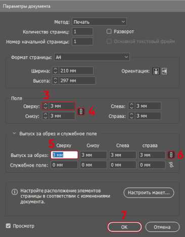 Бумеранг языка: как использовать в общении
