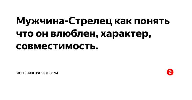 Склонение при использовании термина