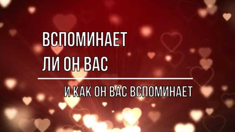 Различие в написании