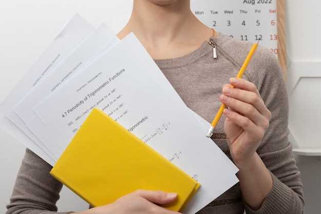Практические советы для правильного написания «незначительных» в деловой, научной и повседневной речи
