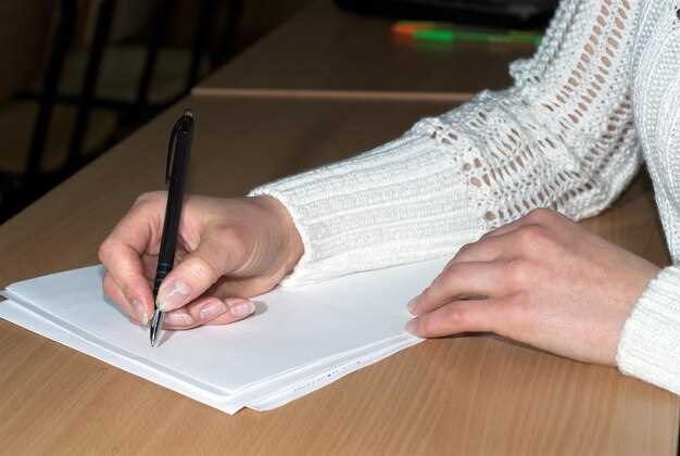 Типичные ошибки при написании и как их избежать