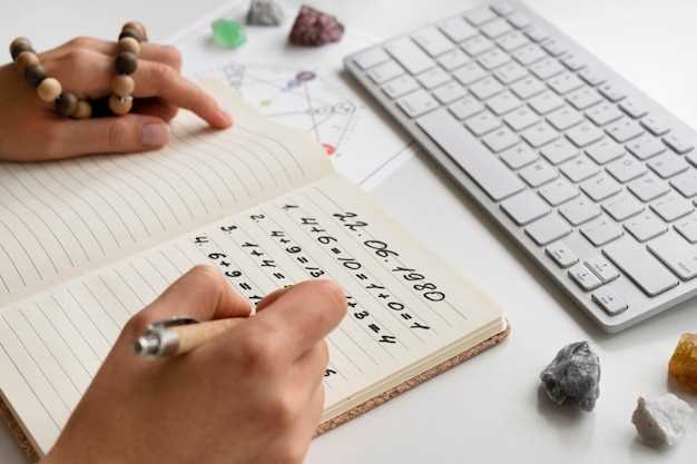 Особенности использования слова в различных контекстах