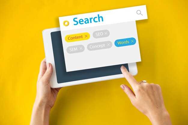 Подбор и использование синонимов в контексте SEO и читаемости