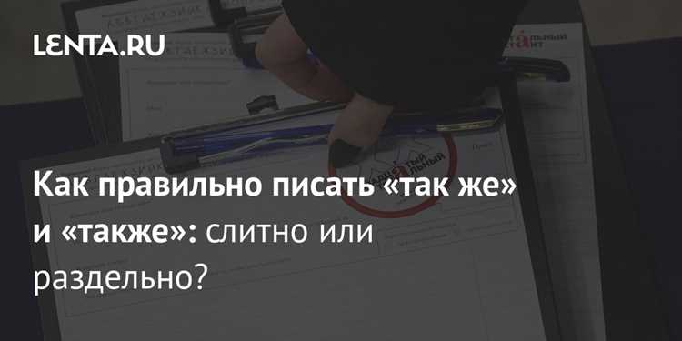 Словообразование от корня «карий»