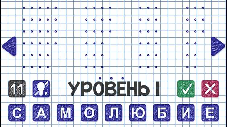 Тепло и легкость: как кашемировая пряжа влияет на уют