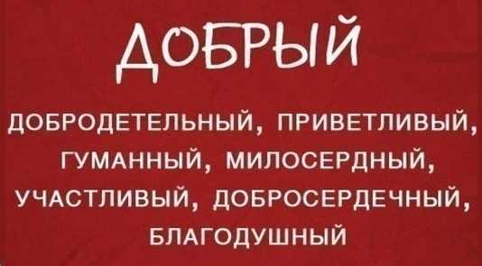 Первокашлять: когда используется