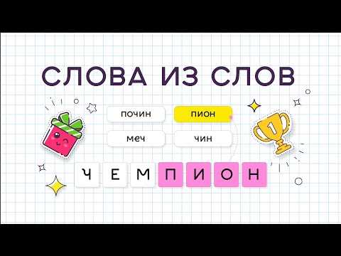 Нюансы хранения и транспортировки готовой продукции
