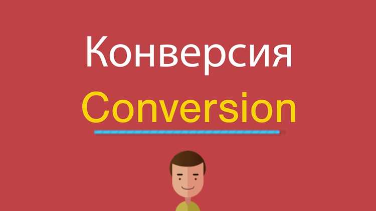 Основные игроки в индустрии перевода