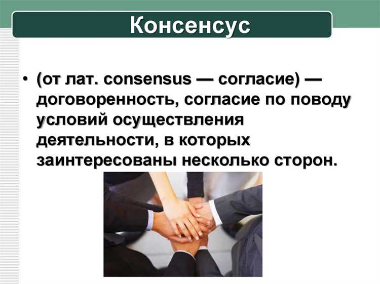 Как выбрать подходящий синоним в зависимости от ситуации
