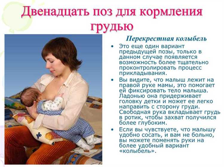 Специфика перевода в разных жанрах