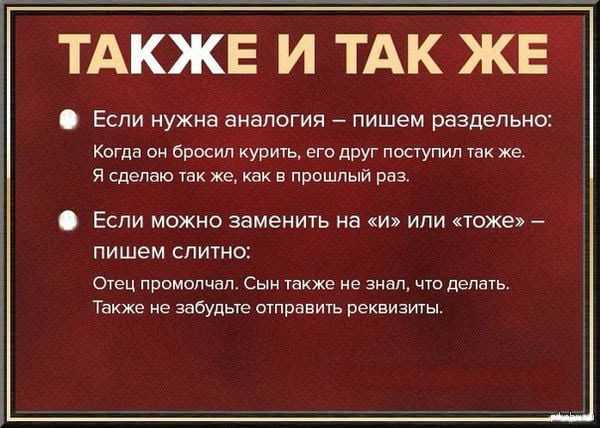Происхождение и значение термина «кудахчешь»