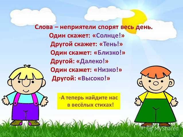Частотность употребления в разных сферах