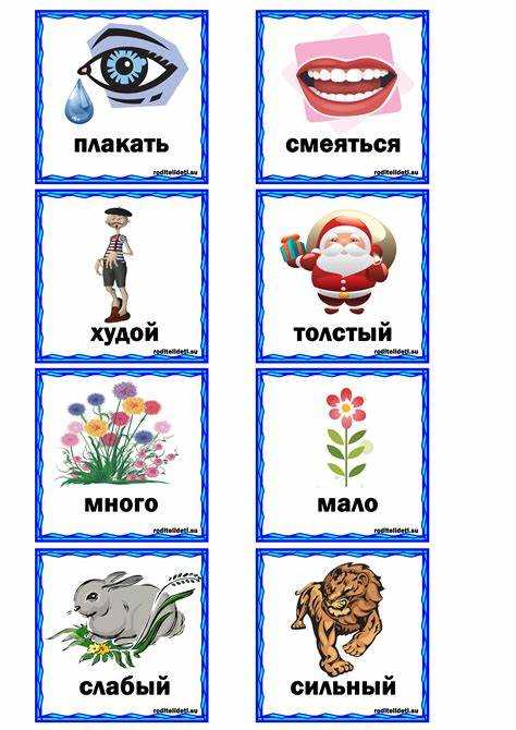 Лексические особенности в различных диалектах