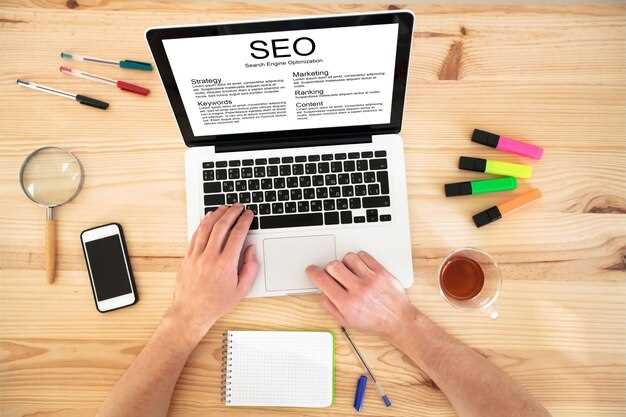 Ошибки, которых стоит избегать при использовании синонимов для SEO
