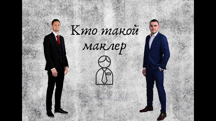 Слово