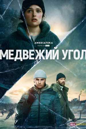 Определение понятия