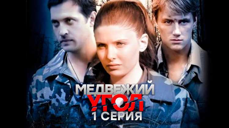 Роль синонимов в обогащении языка