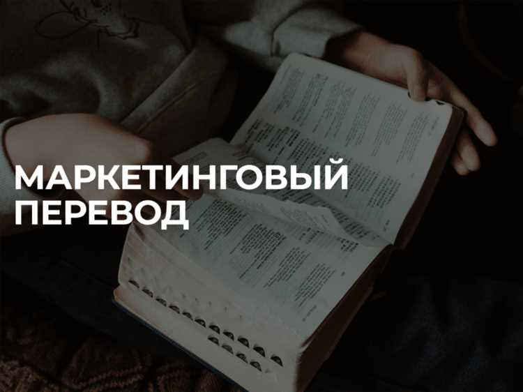 Словообразовательные формы этого слова