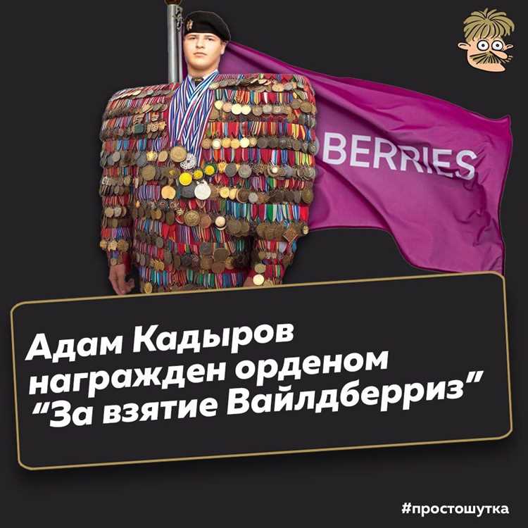 Применение в психологии и коммуникации