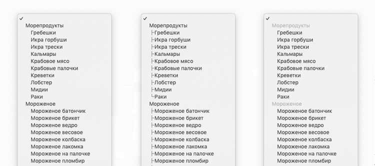 Примеры синонимов в художественной литературе