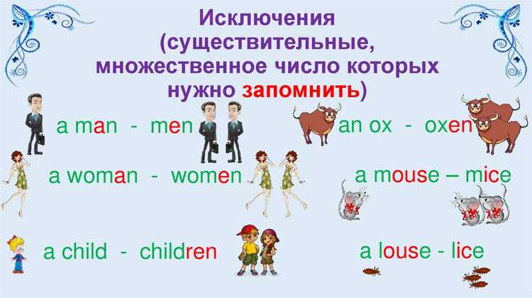 Контекстуальные примеры использования слова шоферы