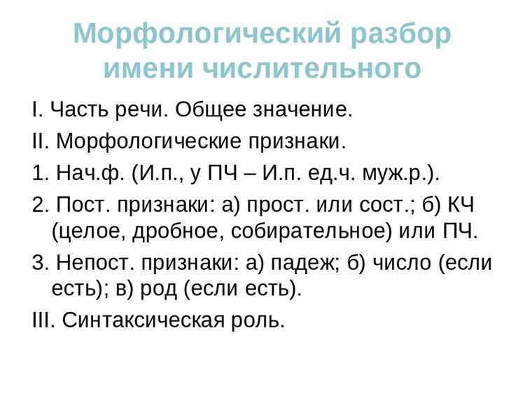 Жиры в молочных продуктах: состав и влияние на здоровье