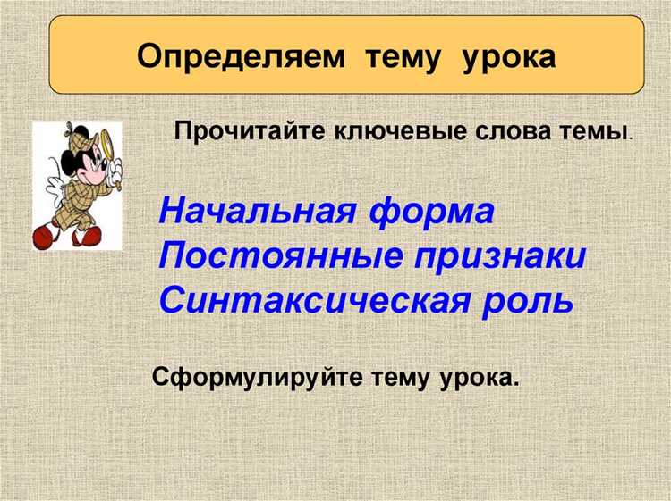Синтаксическая роль деепричастия в предложении