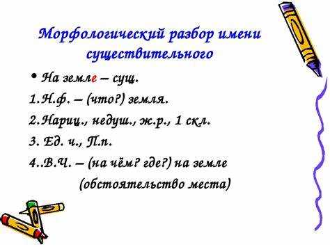 Примеры употребления в контексте