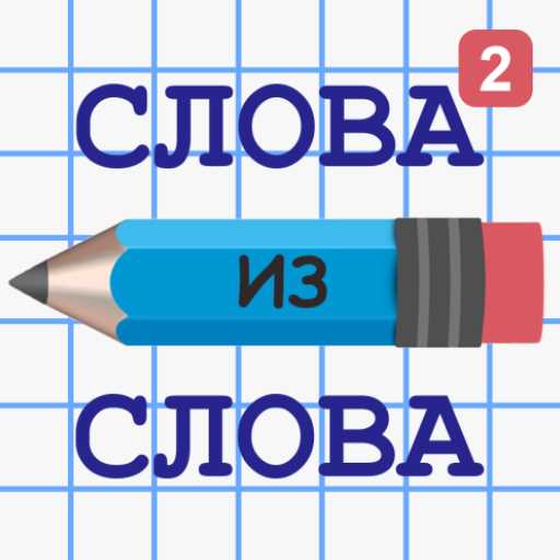 Методы извлечения ключевых терминов из фраз