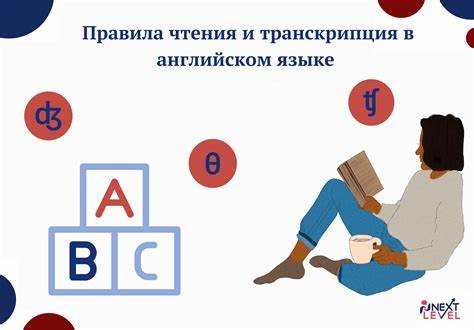 Профессиональный жаргон: органические удобрения в агрономии и экологии