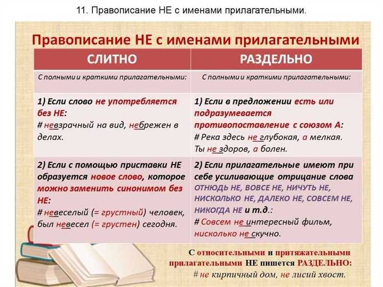 Искусство объективности: примеры нейтрального описания