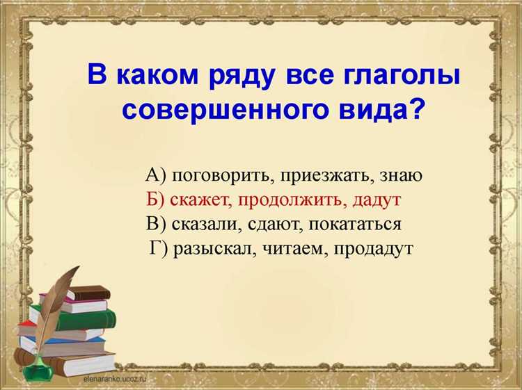 Соблюдение правды: как не пересекать границы