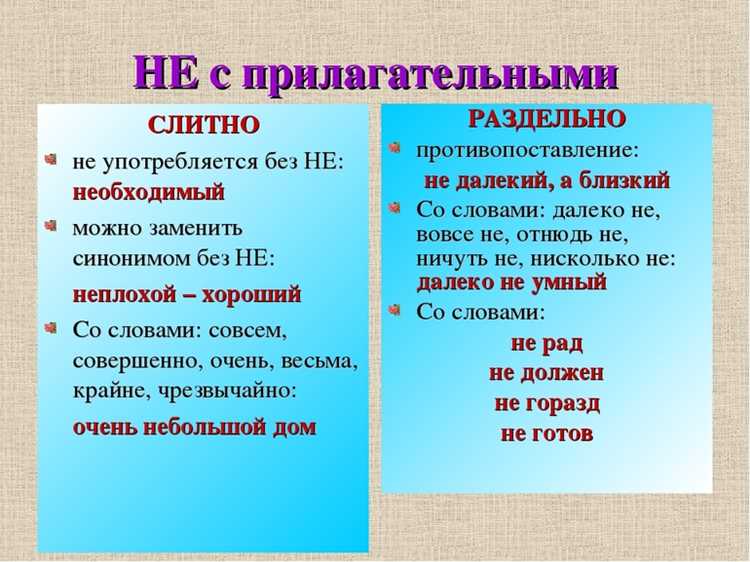 Анализ культурных контекстов в восприятии уродливости