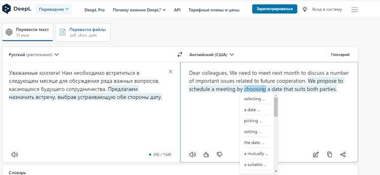 Причины распространения незаконного контента в интернете