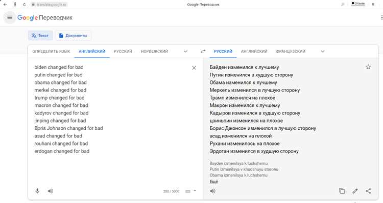Определение нелегального перевода: что это такое?