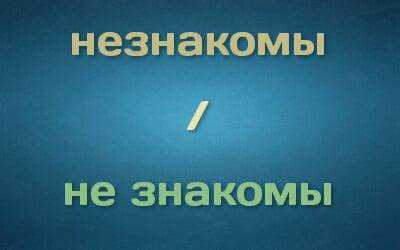 Определение термина нерассказанная
